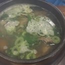 할매냉면칼국수 이미지