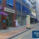 지에스25 광교센타점 이미지