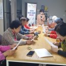 찾아가는 평생교육 배달강좌 이미지