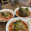 영등포검도관 | 샛강역] 망향비빔국수 여의도점 - 비빔국수는 앞으로 여기만 가겠어요 / 내돈내산 후기 / 여의도맛집추천