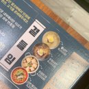 고기싸롱 이미지
