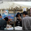 일본인학교 이미지