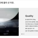 세움기술관리 이미지