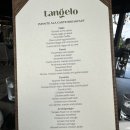 발리 우붓 시카다 리조트 조식 후기 CICADA LUXURY RESORT