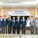 동부생약영농조합법인 이미지