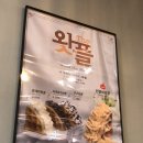 더리터군산소룡점 네이버블로그