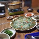 엄마와 까치집 두개 이미지