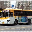 흥덕지구 1단지아파트 입구 이미지