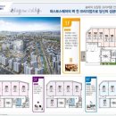 퍼스트송파약국 이미지