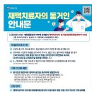 서울손내과의원 이미지