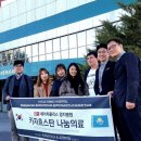 양지메디컬