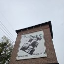 커피장수야곱