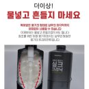 지안그린하우스 이미지