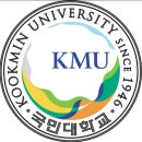 칼레의시민조소전문학원