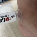 맘스메디컬 이미지