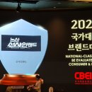 국가대표축산 - 광명시 하안로 168-11 | 국가대표축산