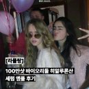 라플랑 | [라플랑] 100만샷 바이오리들 히알루론산 세럼 앰플 후기