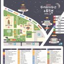 초촌 추양리 두레풍장 | 2025 부여 국가유산 야행(+사전예약, 맛집&amp;숙소 정보)