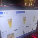 종로창고 이미지