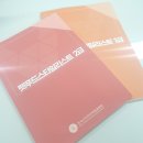 펫푸드스쿨 이미지