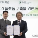 (주)큐브 이미지