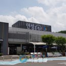 휴게소 이미지