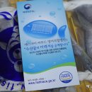 에스아이 씨푸드 영어조합법인