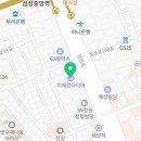 미쉐린타이어서비스센타강남삼성점 이미지