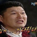 참족발 이미지