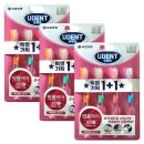 유덴트 이미지