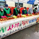 동로면행정복지센터 이미지