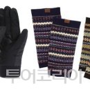 별나라korea