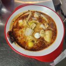 탕화쿵푸(마라탕) 이미지