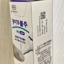 마음편한약국 | 주블리아 처방 외용액 약국 후기