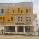 새롬어린이집 이미지