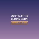 소영쇼핑