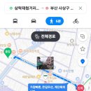 공영주차장(옥외) 이미지