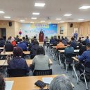 특별경로당 이미지