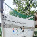 예크디자인 네이버블로그