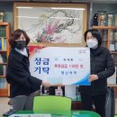 이웃사랑약국 네이버블로그
