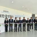 현대사진문화연구소 이미지