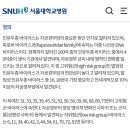 제일의원 이미지