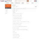 분당도서관 이미지