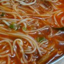 칠보국시 이미지