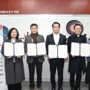 남원시사회복지센터 이미지