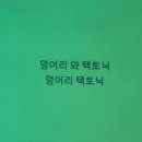 민건축사사무소 이미지