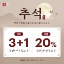 세운한의원 이미지