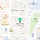 건강당약국 이미지