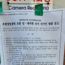 면목동-213 네이버블로그