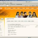 2011.11.4. 춘천MBC 정오의희망곡 - 게릴라게스트 이미지